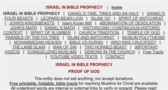 Desktop Screenshot of israelinbibleprophecy.com